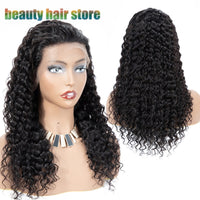 Kinky Curly Human Hair Wigs