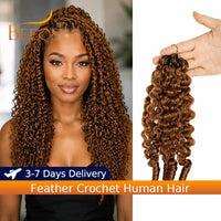 Burmese Curly #30 Brown Crochet Human Hair Lightweight Knotless Feather Extensions Pre Separated Curly Hair Bundles For Women